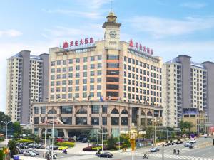 宁德四星级酒店