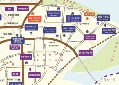 她时代 · 新宁德 女性独立购房超三成，一座越来越适合女性居住的城市